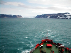 Какой пролив самый узкий в России