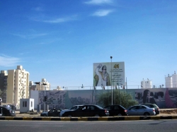 Самый жаркий город мира